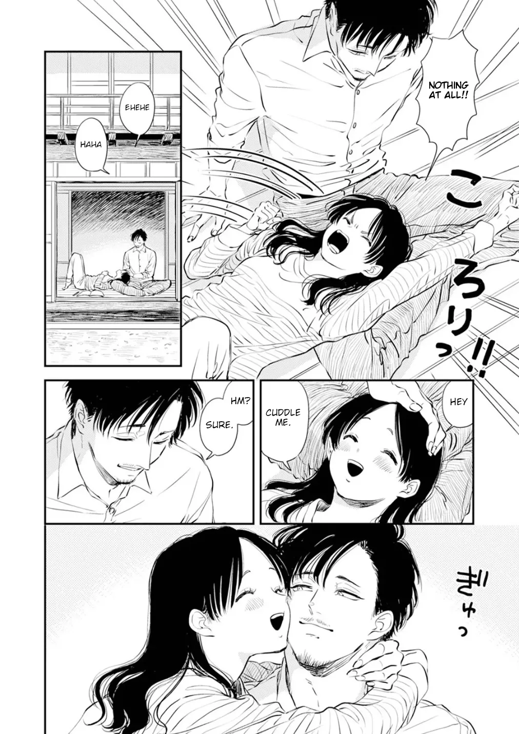 Fumi-chan’s Paradise – Volume 1 page 12 full