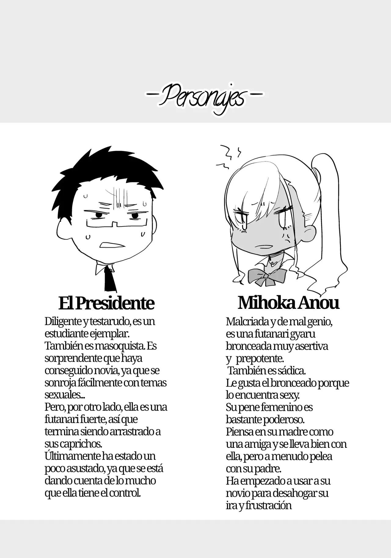 Kigen no Warui Kuro Gal Futanari Kanojo ni Karaoke ni Yobidasareta Kekka...｜Qué Pasa Cuando Tu Novia Futa Gyaru Bronceada Está De Mal Humor Y Te Invita a Karaoke... page 3 full