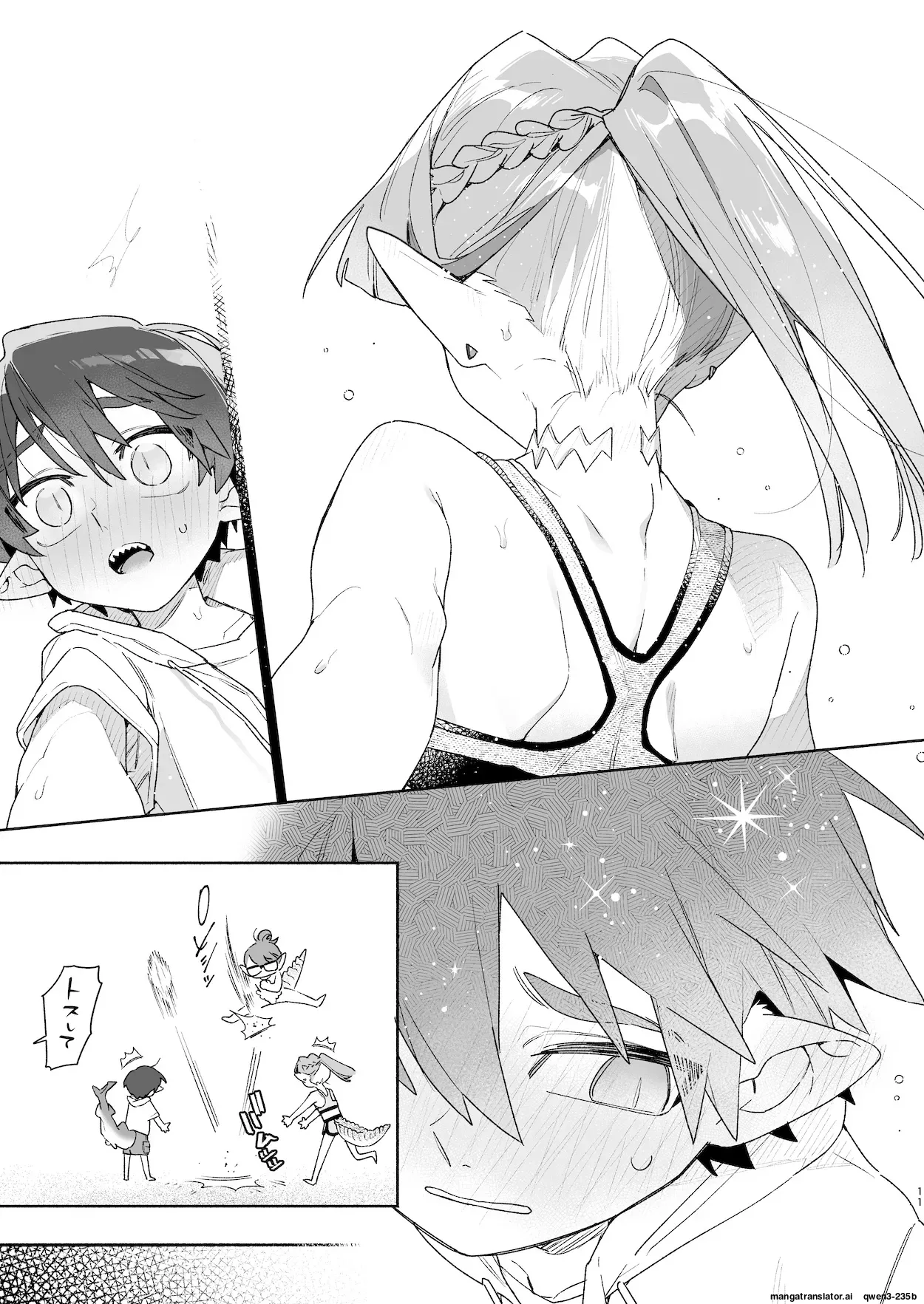 ♂ ga Uke. Wani-chan x Same-kun Zenpen page 12 full