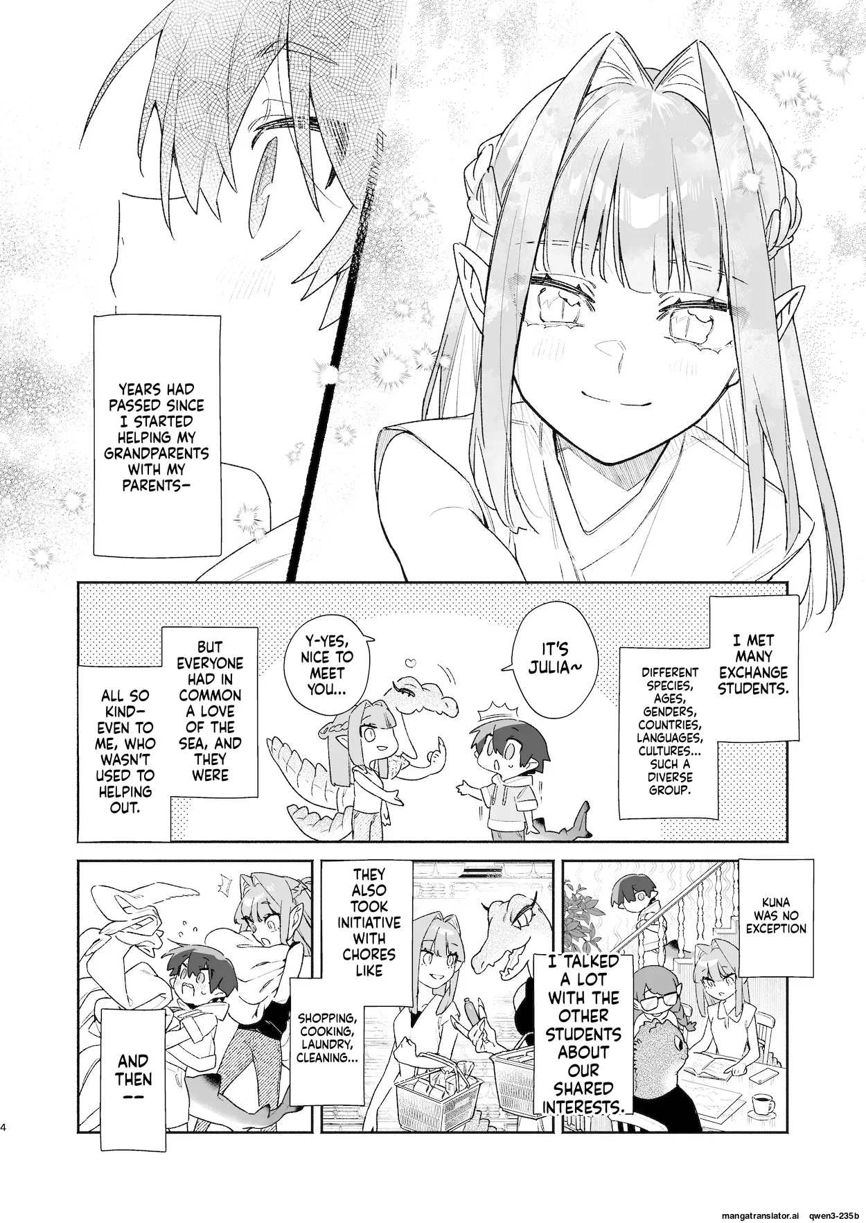 ♂ ga Uke. Wani-chan x Same-kun Zenpen page 5 full