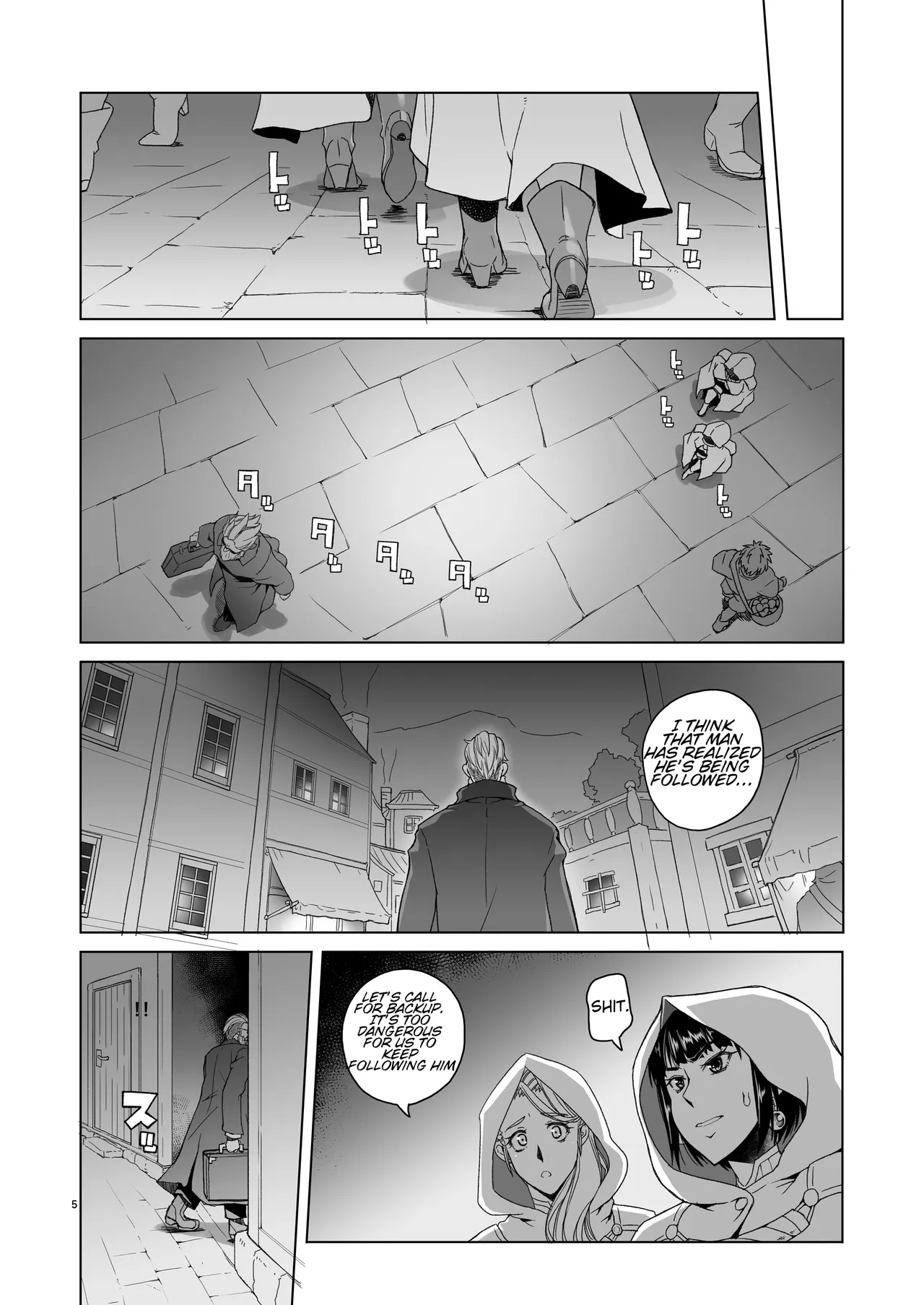 Onnakishi Rael to Suzuiro no Mori no Kiba 2 | Lady Knight Rahel and The Silvery Forest Fang 2 page 4 full