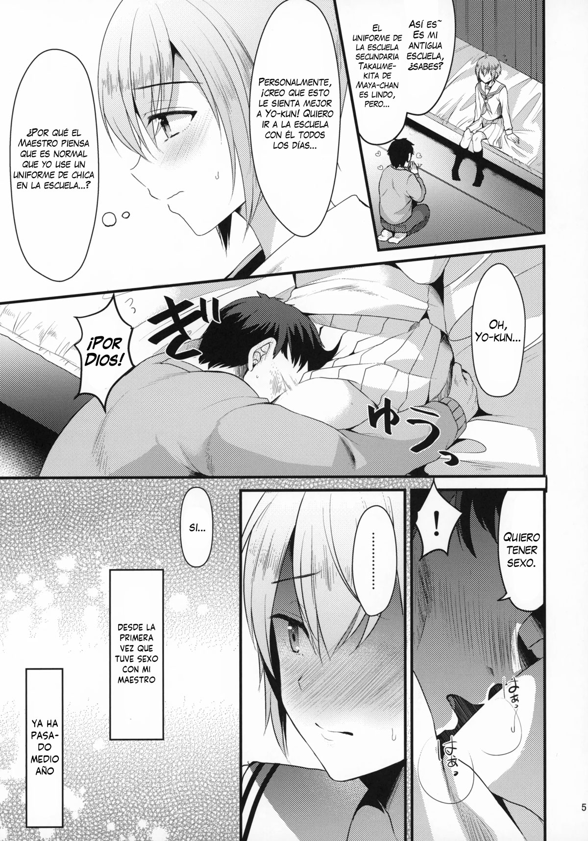 Kimi No Kareshi Ni Naru Hazu Datta 4 | Se Suponía Que Yo Era Tu Novio page 4 full