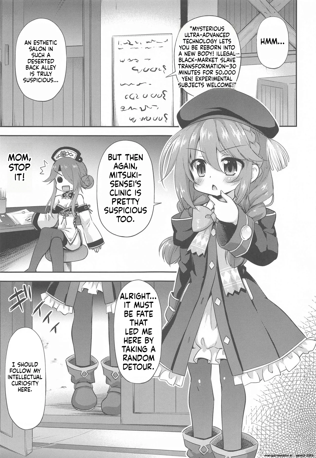 Nannidemo Kyomifukaa! na Yuni-chan page 4 full