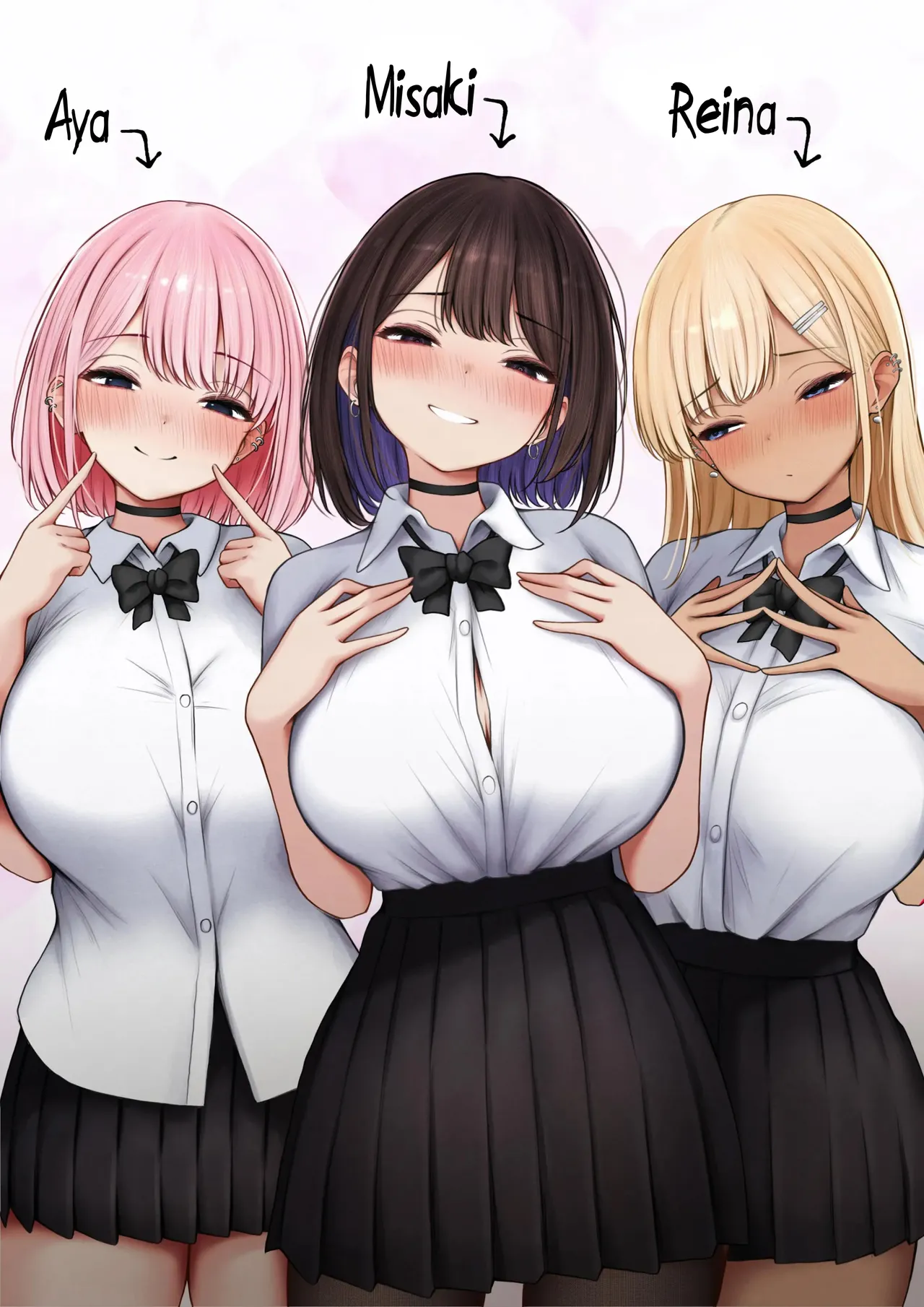 Boku no Heya ga Osananajimi Gal no Yaribeya ni Natta Hanashi Onsen Ryokan Hen | Una historia de como mi Habitacion se Convirtio en un lugar para tener Sexo con mi Amiga Gal de la Infancia - Edición Aguas Termales page 2 full