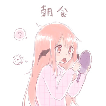 [13o] 朝食 cover