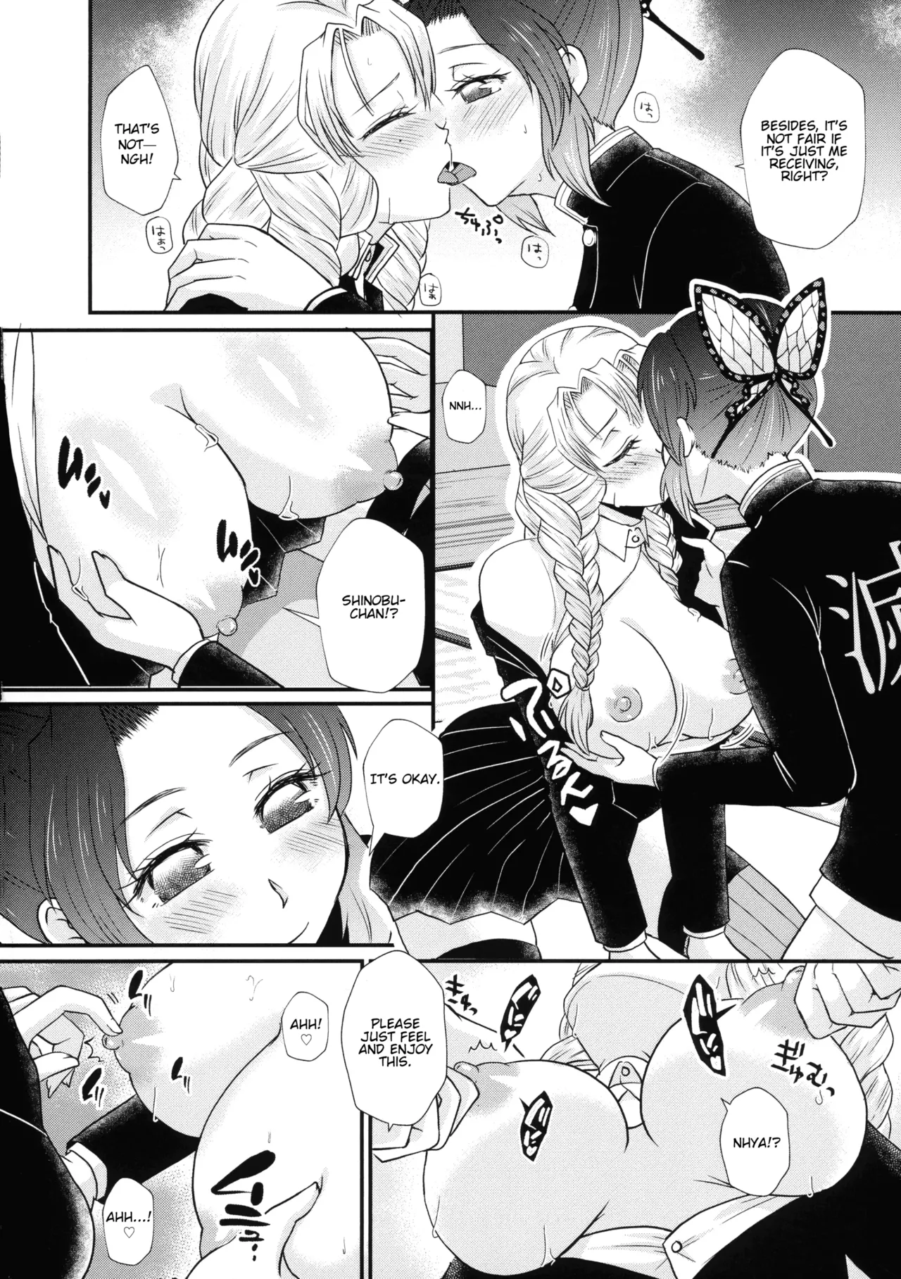 Gotsugou! Futanari Kekkijutsu Ni page 8 full