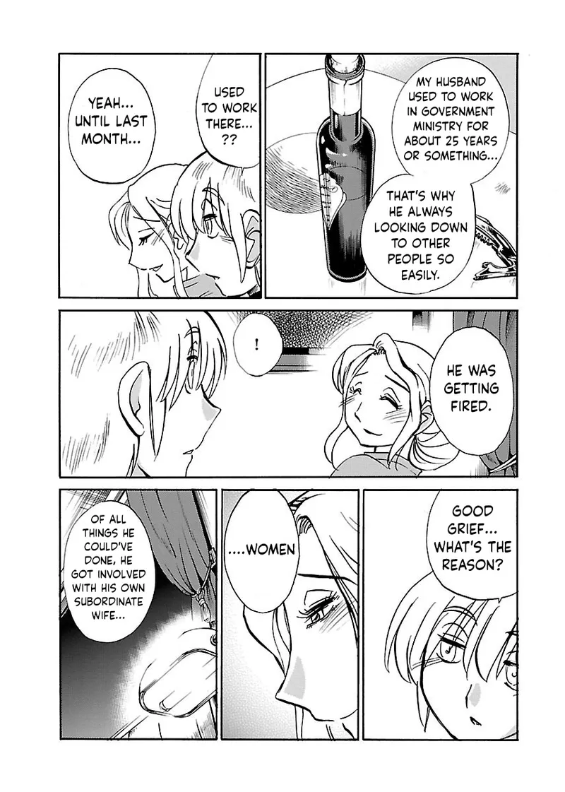 -with me?- Koko de wa Nai Dokoka he Ch.2 page 11 full
