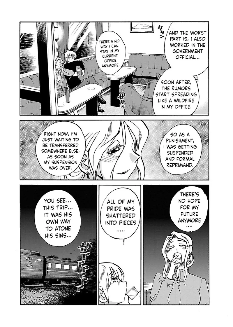 -with me?- Koko de wa Nai Dokoka he Ch.2 page 12 full