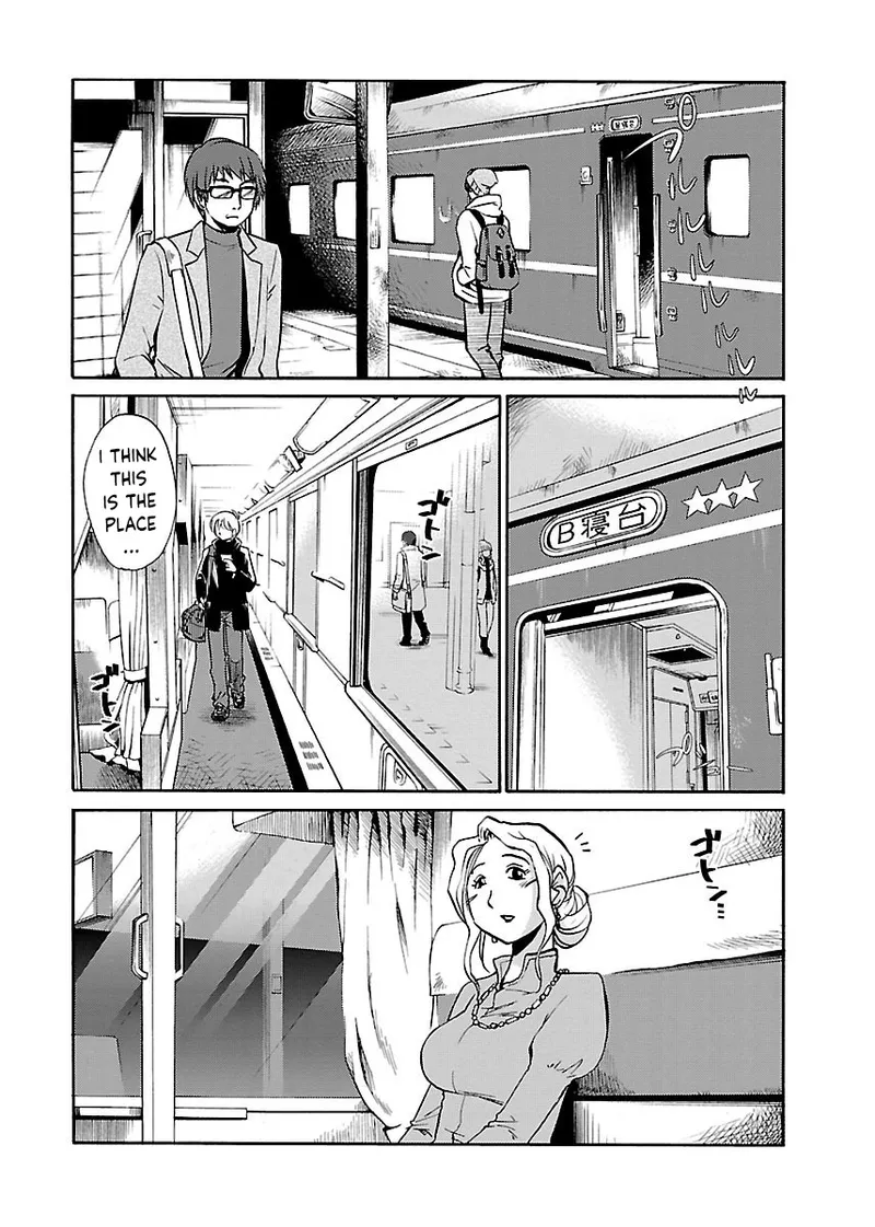 -with me?- Koko de wa Nai Dokoka he Ch.2 page 2 full