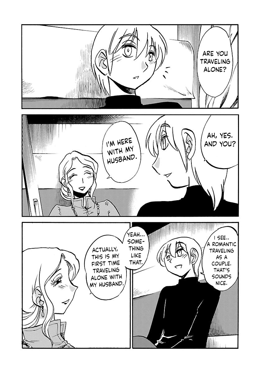 -with me?- Koko de wa Nai Dokoka he Ch.2 page 4 full
