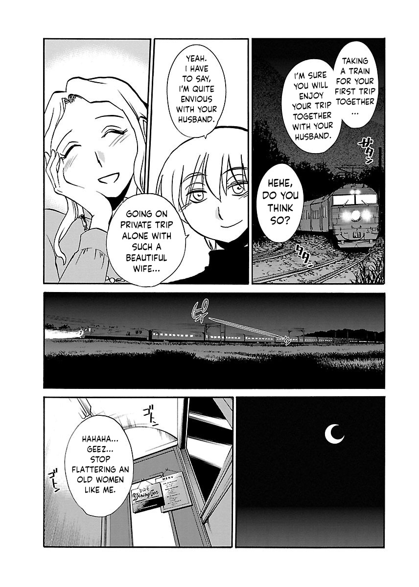 -with me?- Koko de wa Nai Dokoka he Ch.2 page 5 full