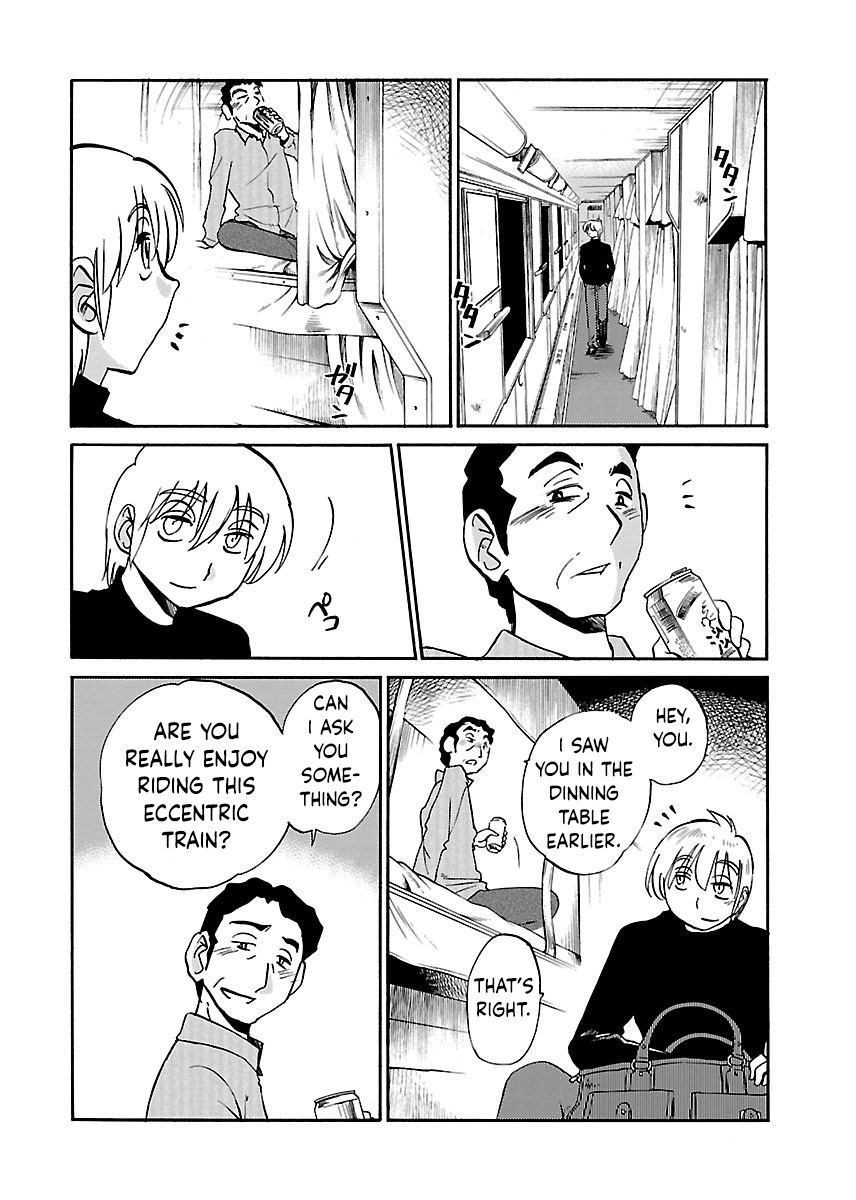 -with me?- Koko de wa Nai Dokoka he Ch.2 page 8 full