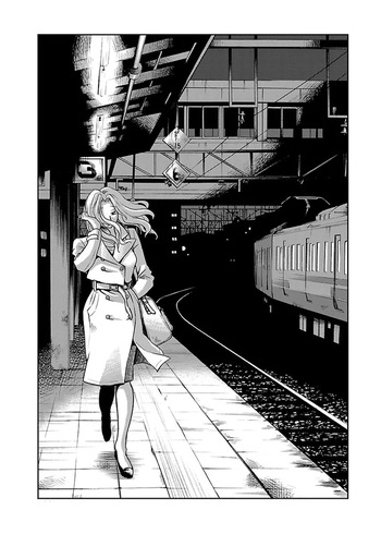 [TsuyaTsuya] -with me?- Koko de wa Nai Dokoka he Ch.2 [English] cover