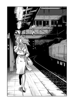 -with me?- Koko de wa Nai Dokoka he Ch.2