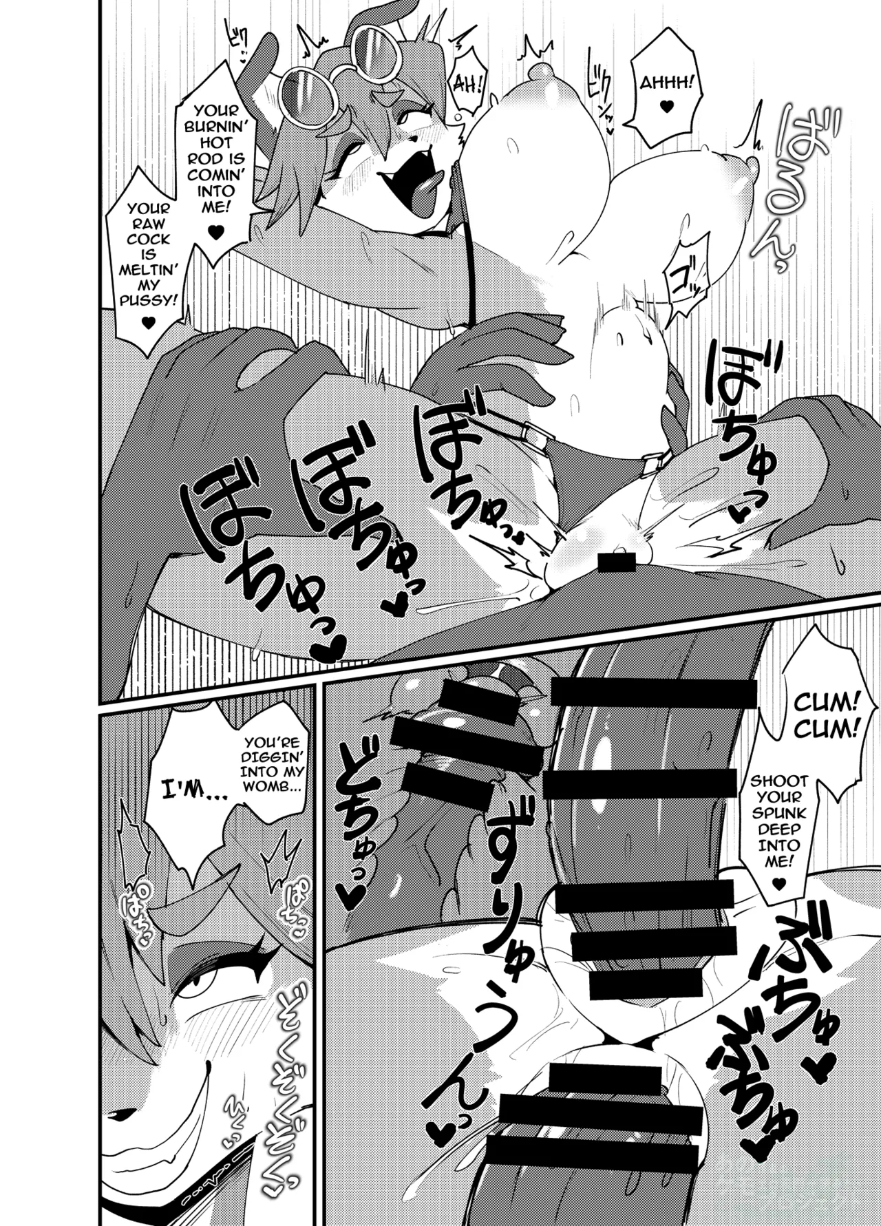 Biichi Bicchi Ecchi!! | The Beach, A Slut, And Sex!! page 12 full