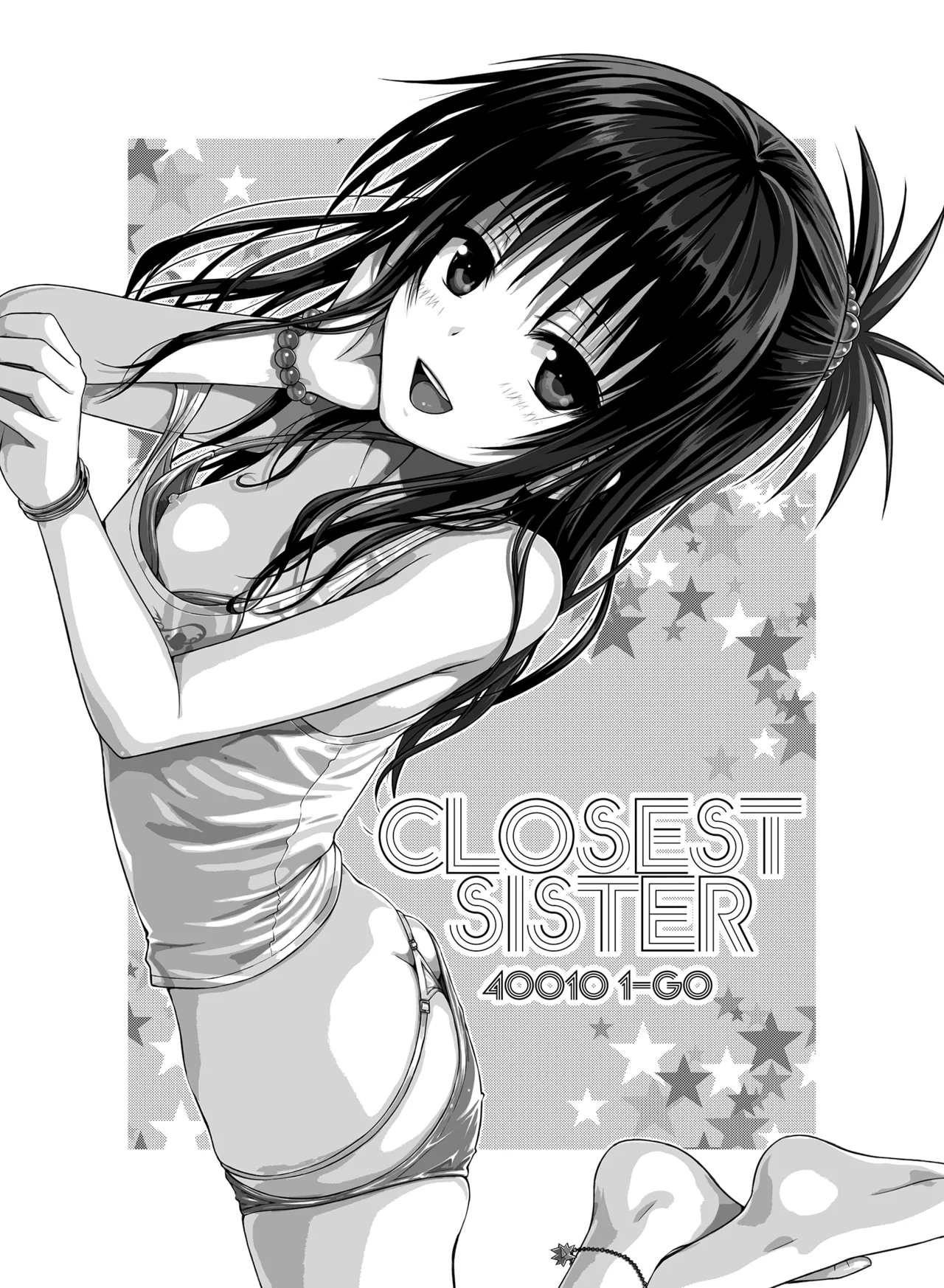 Closest Sister page 2 full