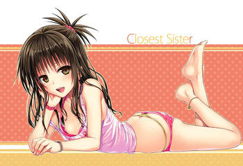 (C88) [40010 1-GO (40010Prototype)] Closest Sister (To LOVE-Ru) [Korean] [Colorized] [Decensored] cover