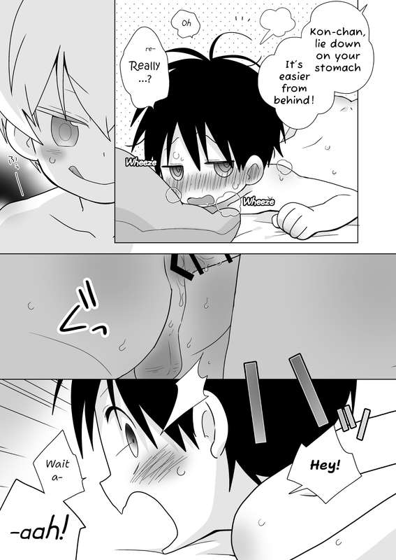 Ichi Kon Kinenbi - IssaKon Anniversary page 12 full