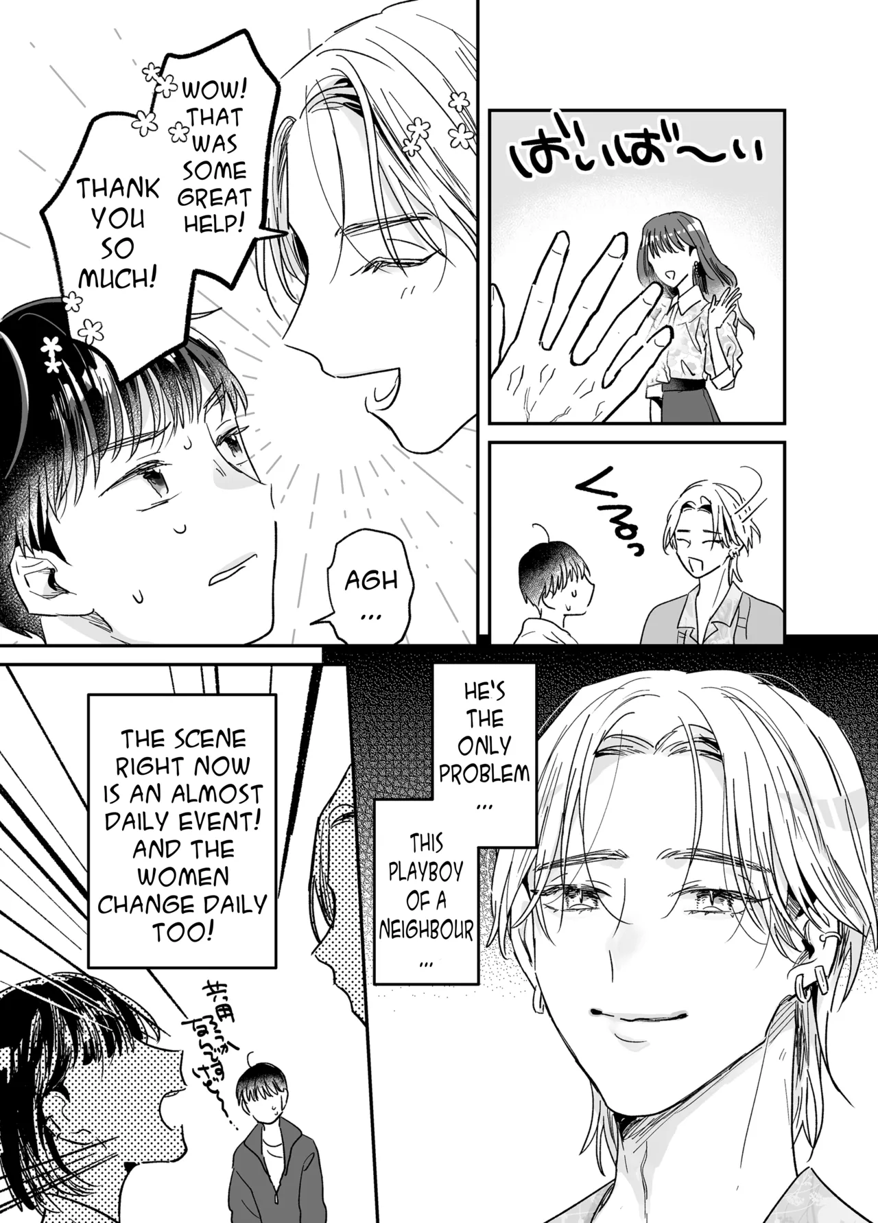 Rinjin ni netora reru ore page 11 full