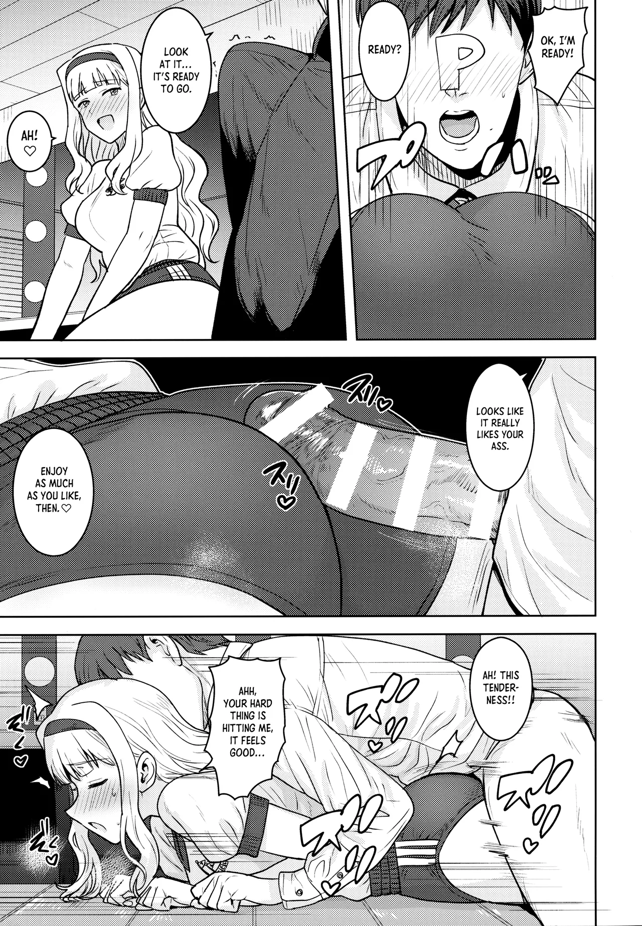 Hime Bloomer page 12 full