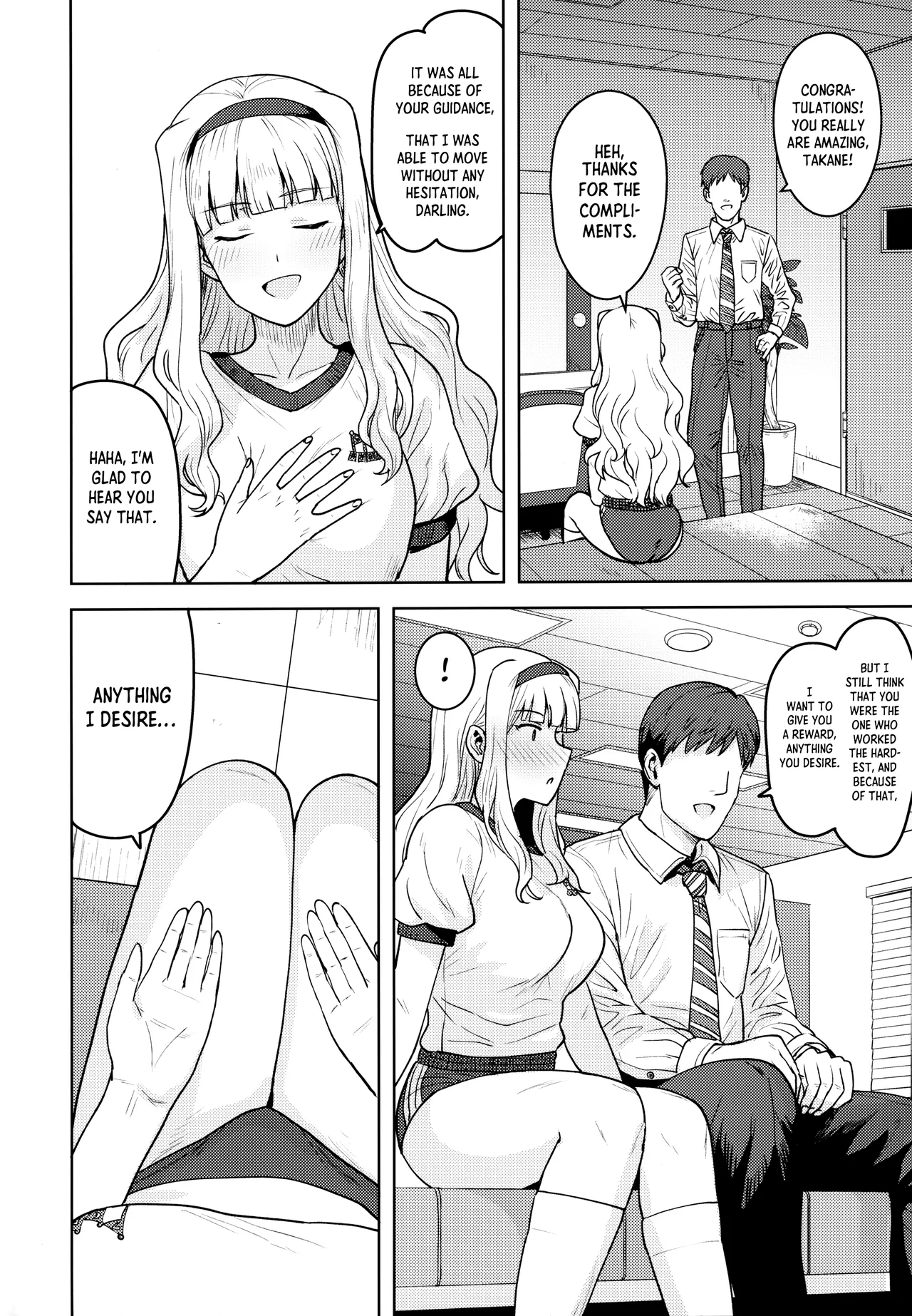 Hime Bloomer page 3 full