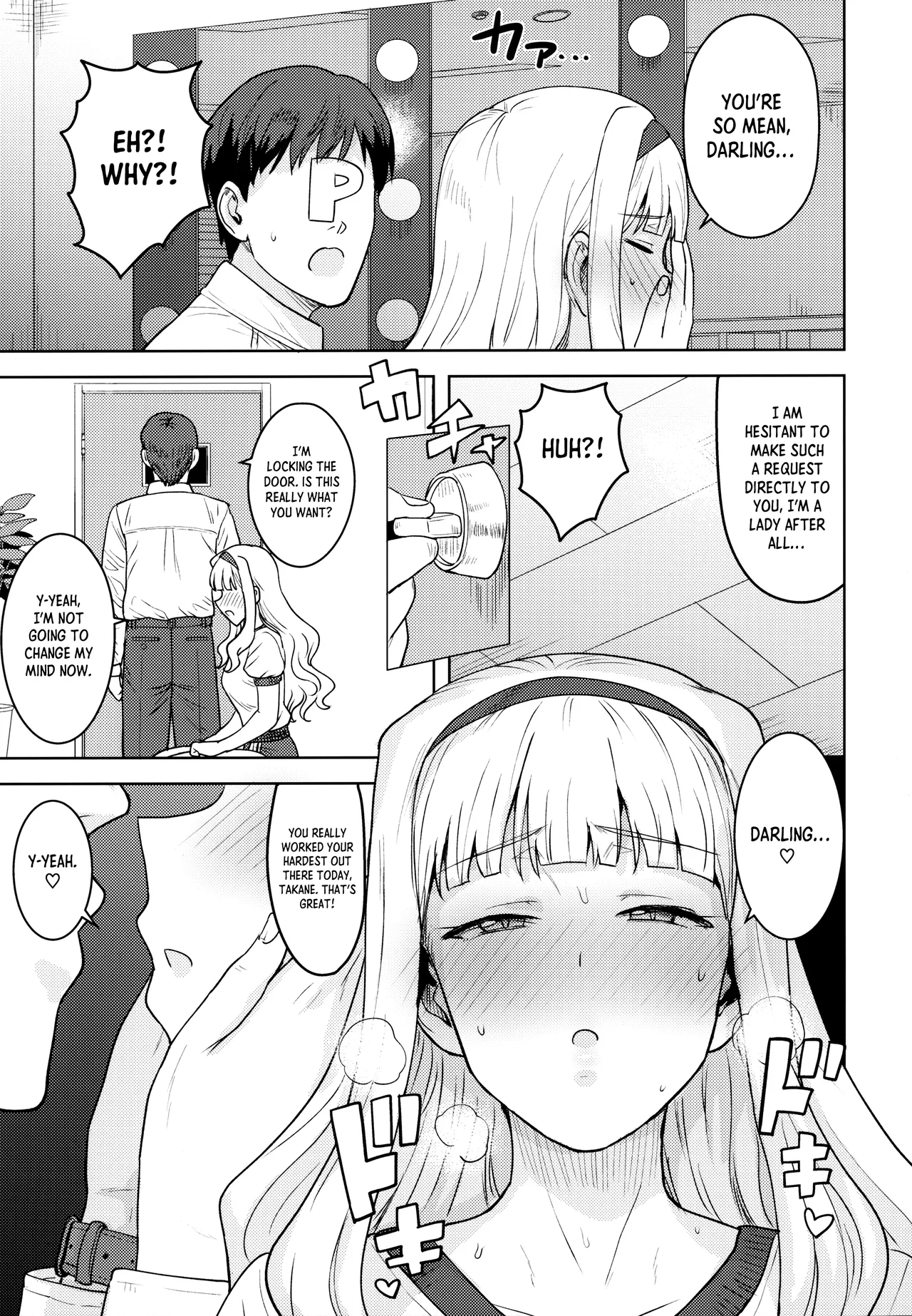 Hime Bloomer page 4 full