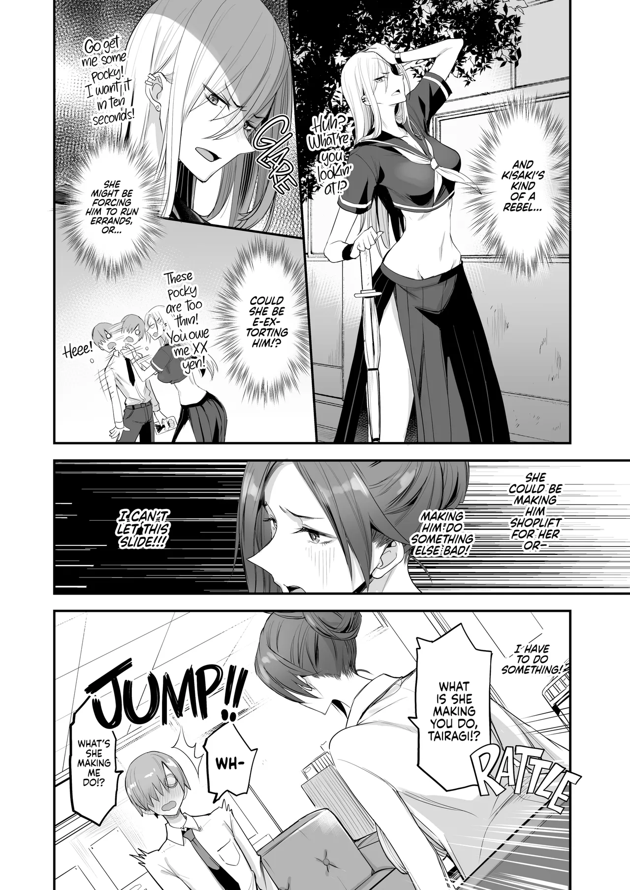 This is Nice 4 page 7 full