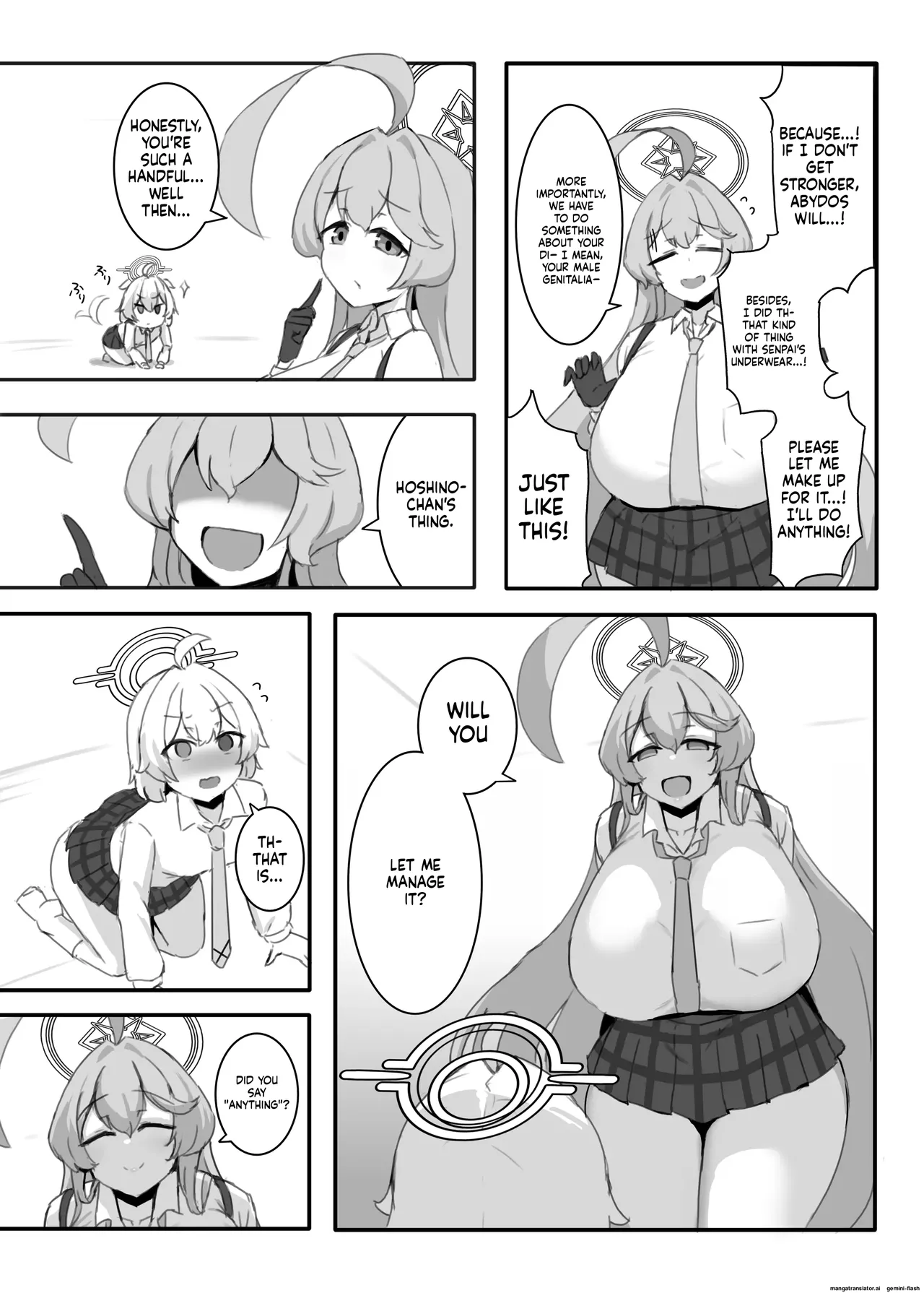 ホシノちゃんと忘れられない昔の女 page 8 full