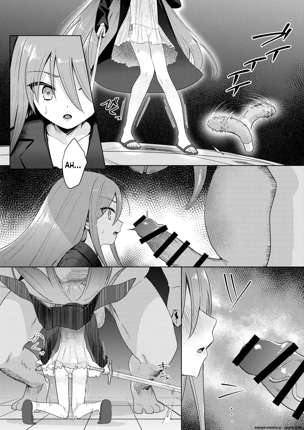 Jokugan no Kobite page 7 full