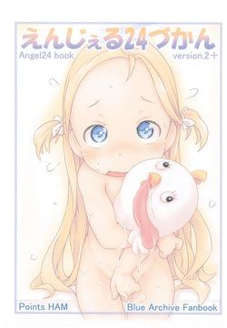Angel 24 Zukan Ver.2+