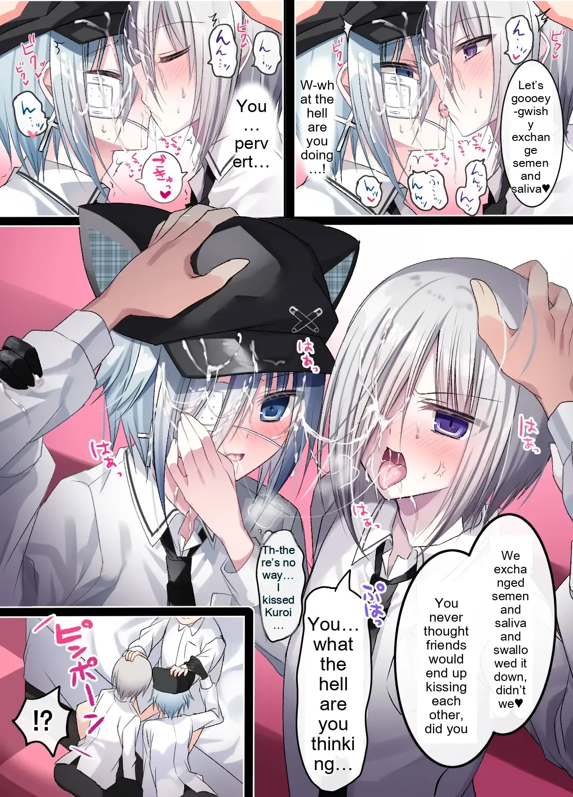 A Sassy Kid Who Underestimates Adults vs. A Cool Teen: A Forced Orgasm Endurance Battle ~Discovering Lust in a Friend~ page 12 full