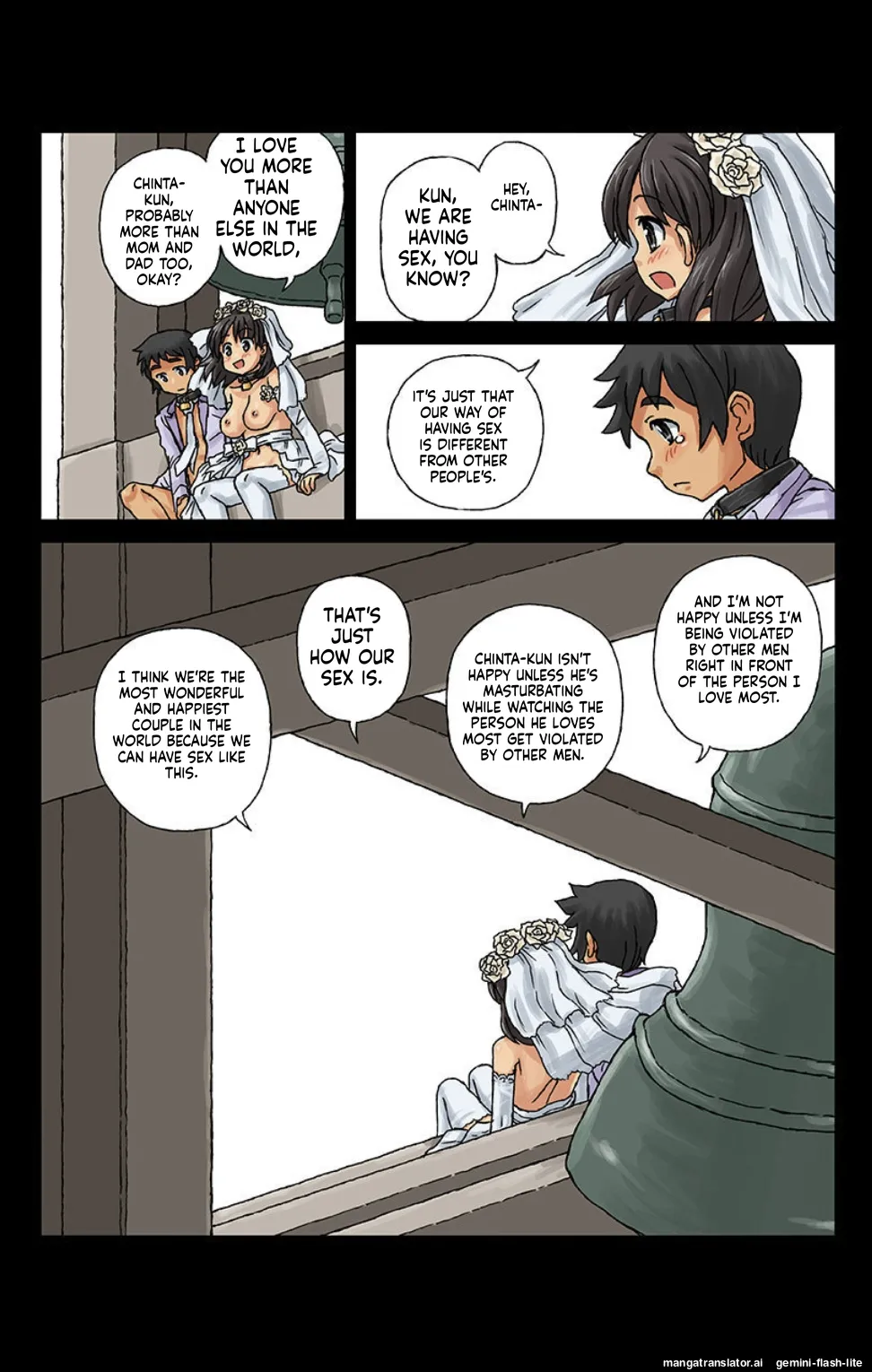 Kachiku Couple 3 AI Translation page 10 full