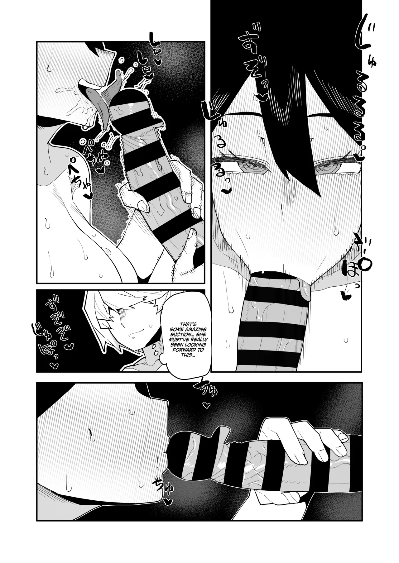 Inverted Morality Hero Academia ~ Midnight's Case page 3 full