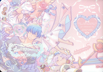 (SUPER COMIC CITY 33) [Nekochigura (Sachi)] good morning (Sousou no Frieren) cover