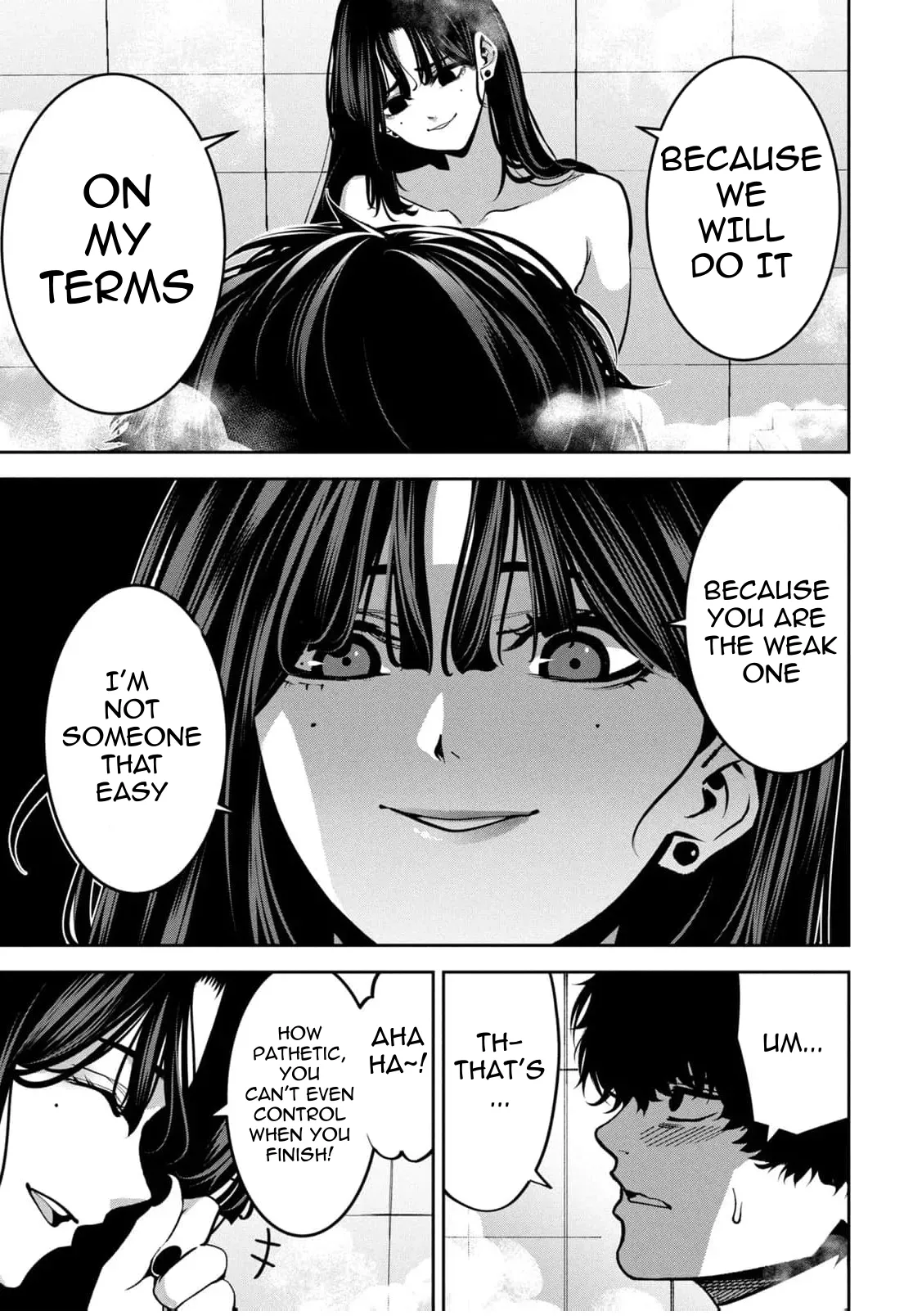 Bouryoku Banzai Vol.4 Extra page 11 full