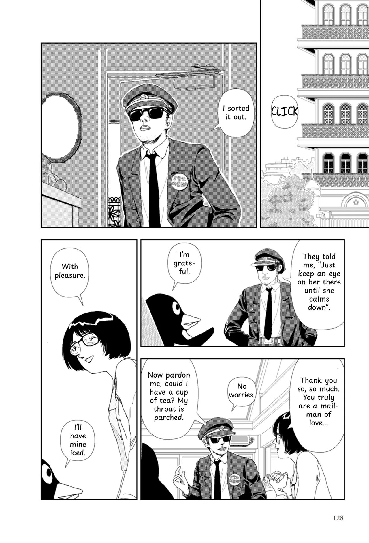 FANCY page 11 full