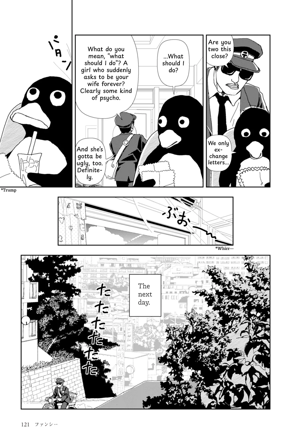 FANCY page 4 full
