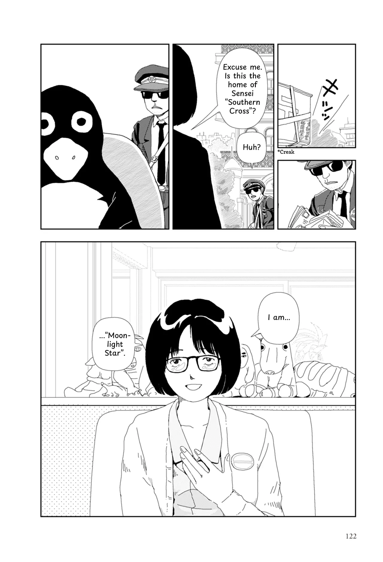 FANCY page 5 full