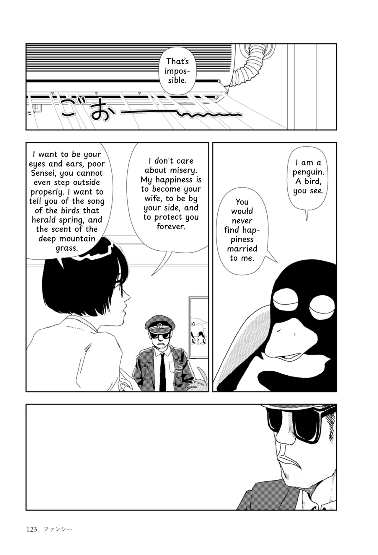 FANCY page 6 full