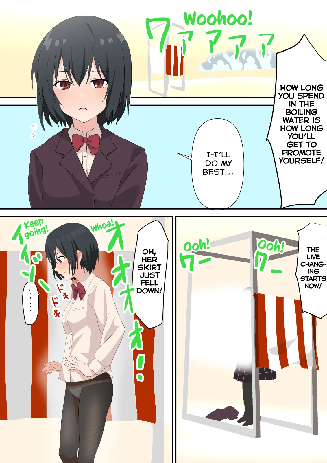 Uchiki Idol Nettou Commercial | Shy Idol Boiling Bath Challenge page 1 full