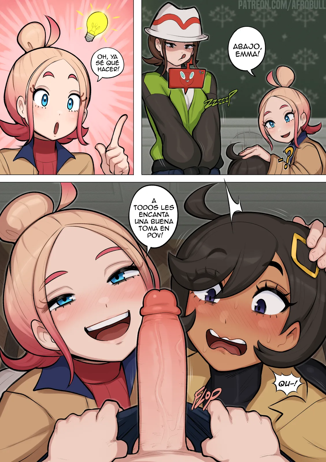 Emma  Spanish page 7 full