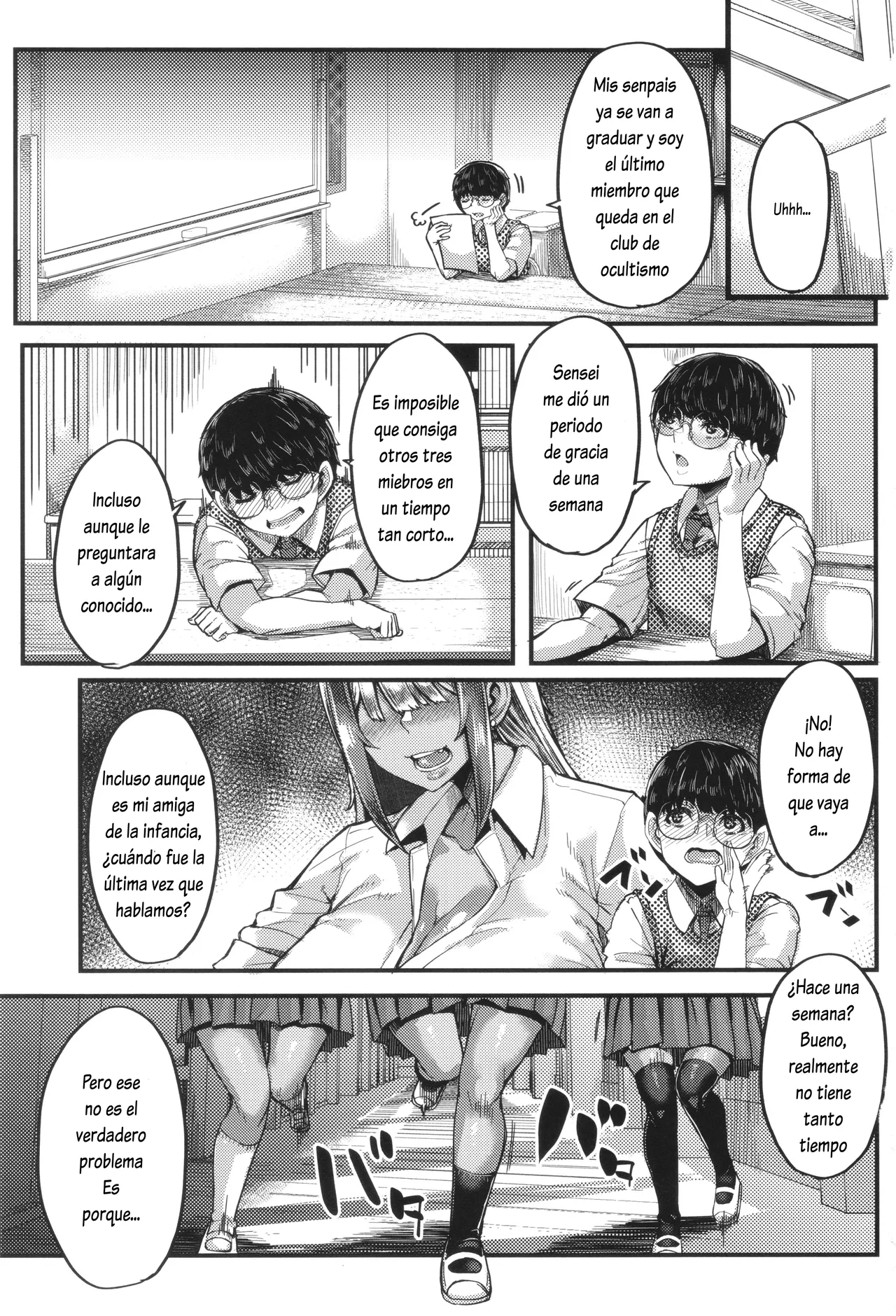 Boku o Kurau wa Kasshoku Gal 1-4 | Devorado por una gal oscura 1-4 page 2 full