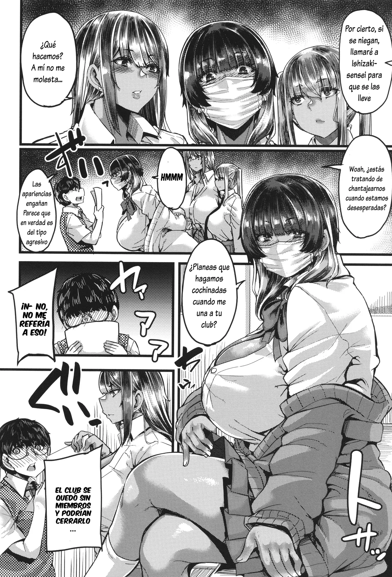 Boku o Kurau wa Kasshoku Gal 1-4 | Devorado por una gal oscura 1-4 page 7 full
