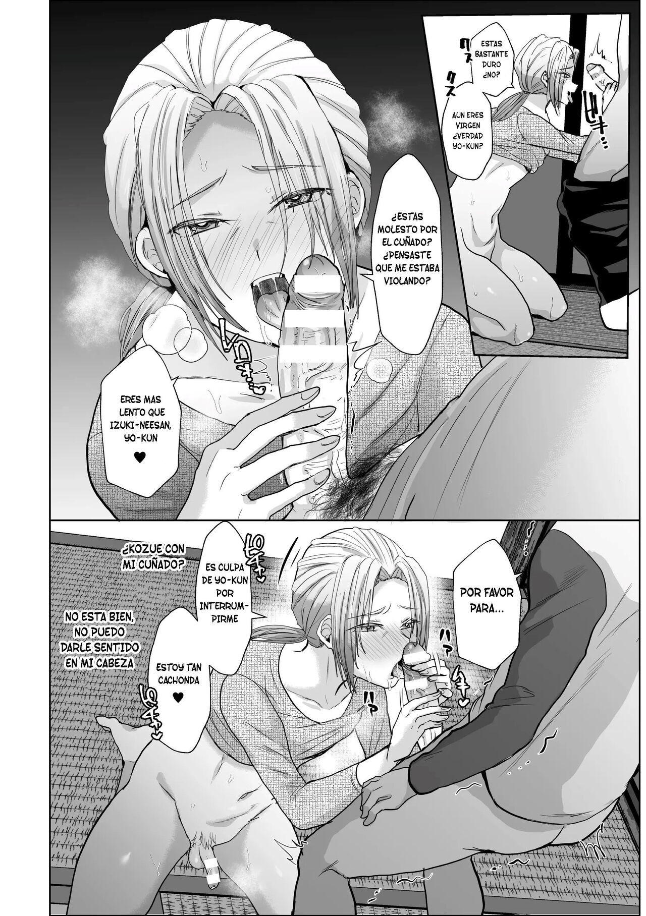 Mi virginidad fue el objetivo de mi diabólico hermano y mi sobrino page 12 full