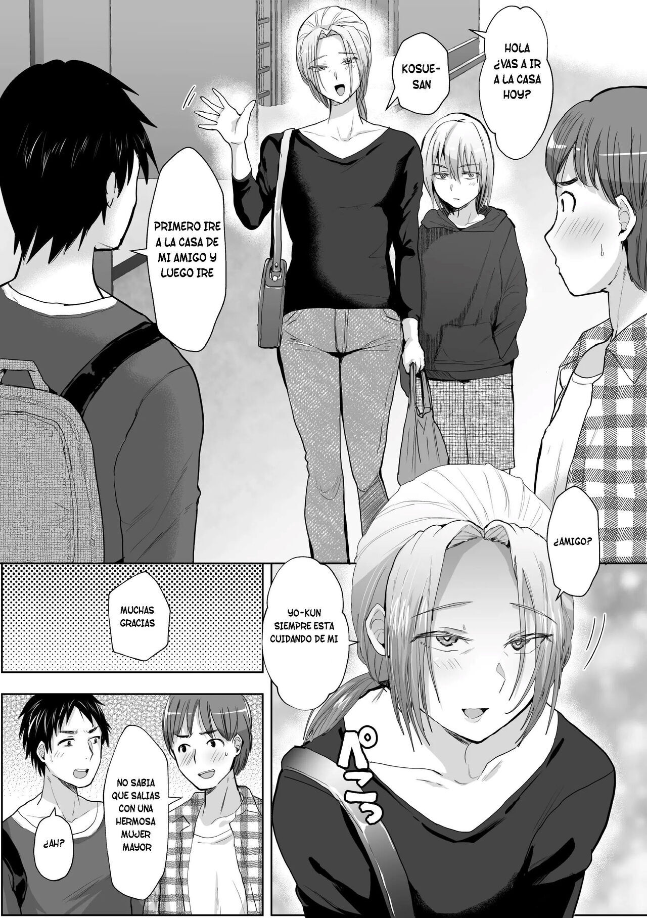 Mi virginidad fue el objetivo de mi diabólico hermano y mi sobrino page 3 full
