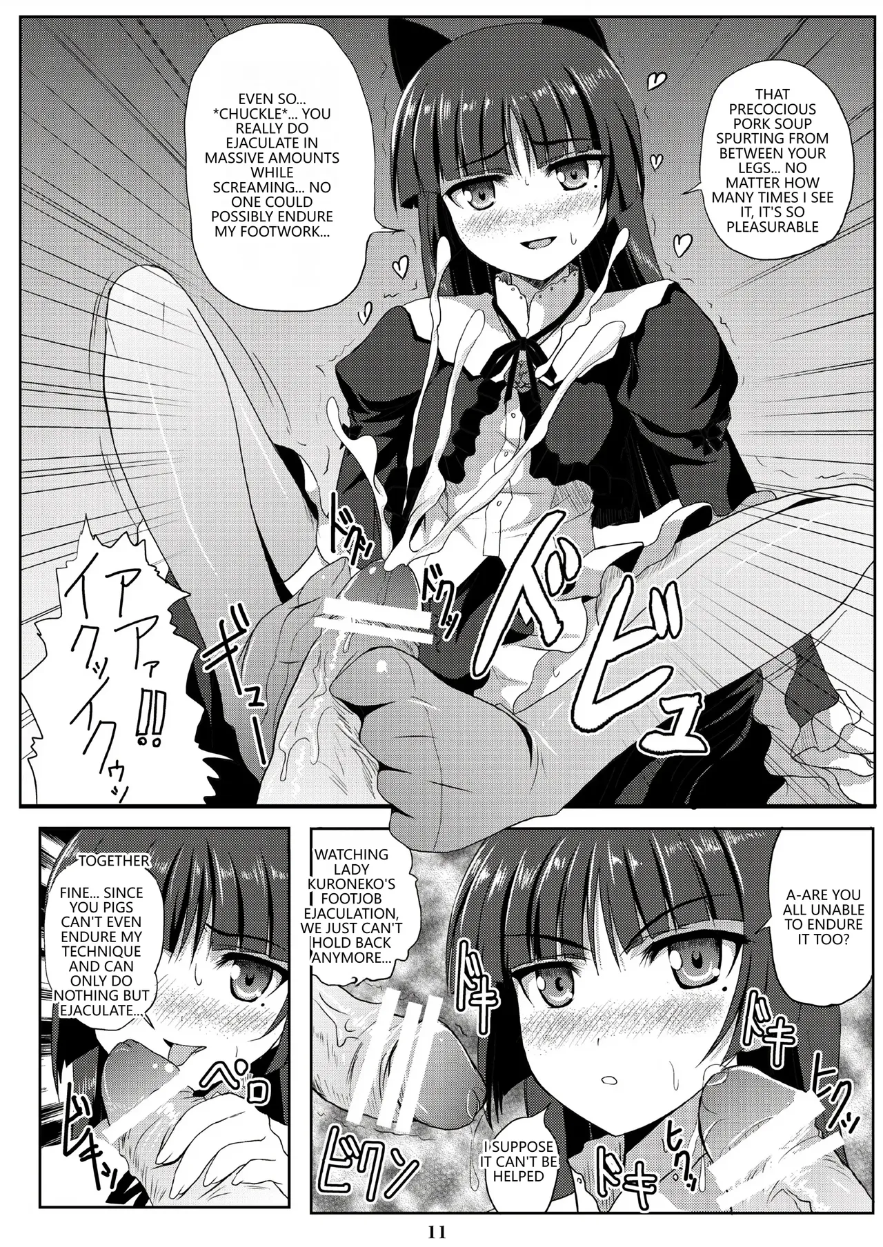 Kuroneko-chan Maji Datenshi page 10 full