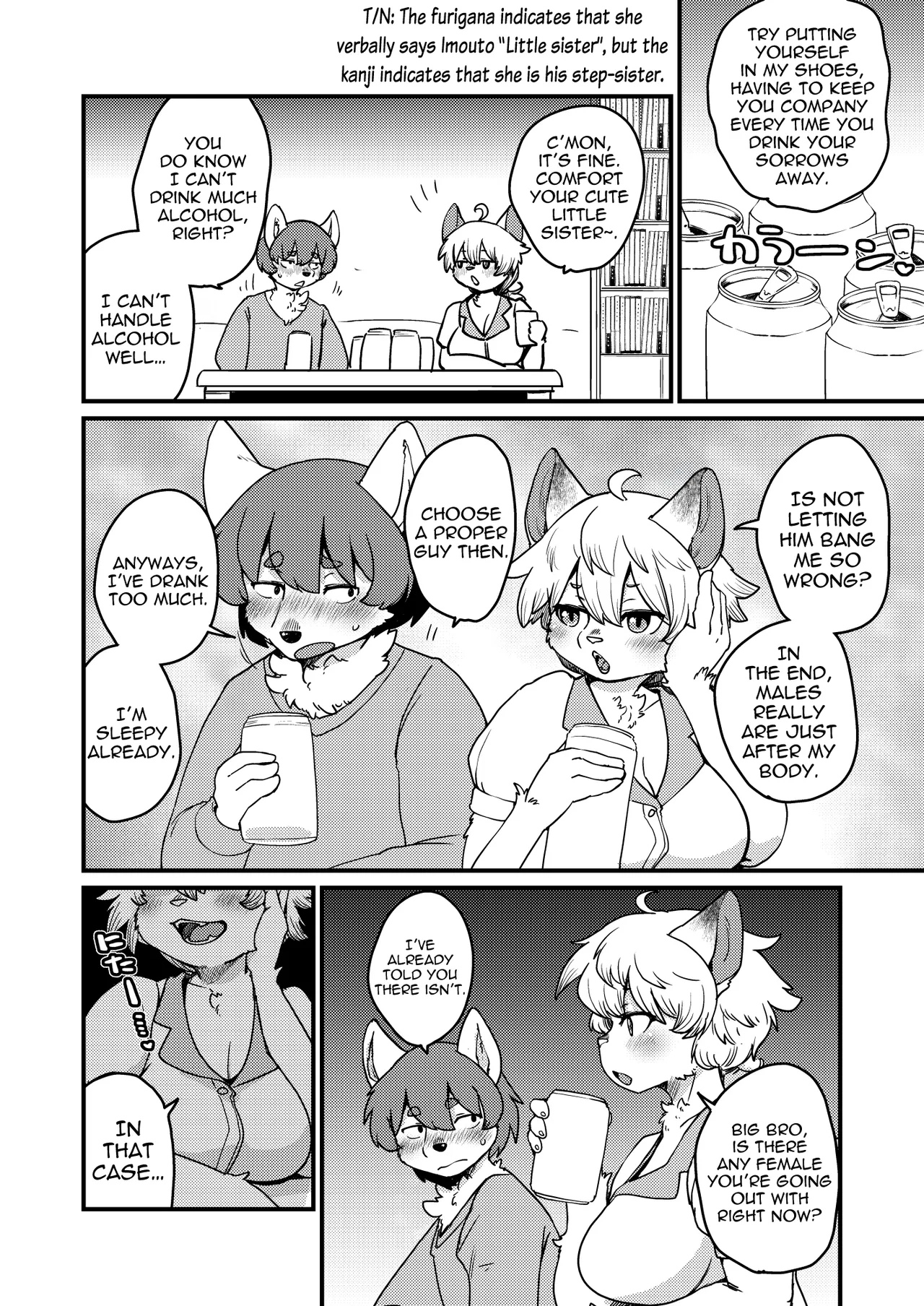 Yoidore Last Night | Drunken Last Night page 3 full