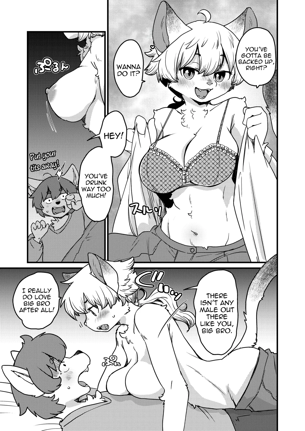 Yoidore Last Night | Drunken Last Night page 4 full