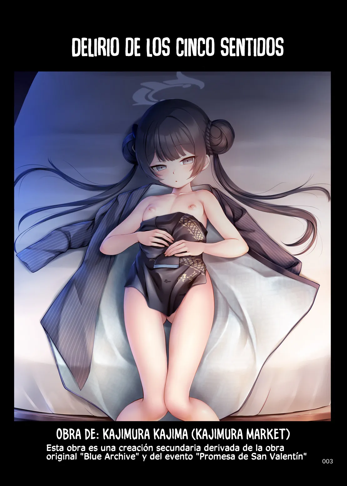 Gokan Shoumi page 2 full