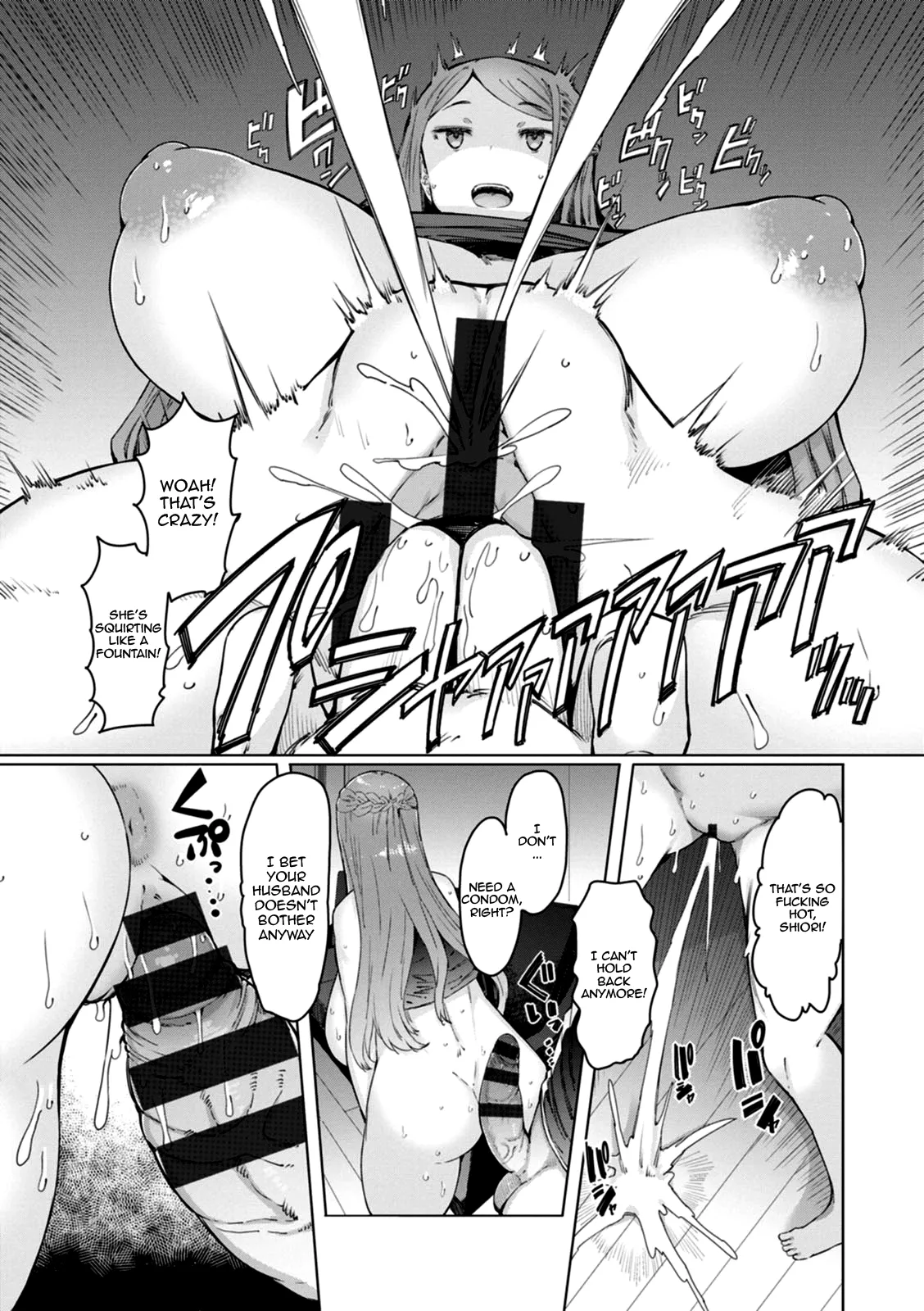 Hitozuma Saimin Appli Ch. 1-10 | Housewife Hypnosis App Ch.1-9 page 12 full